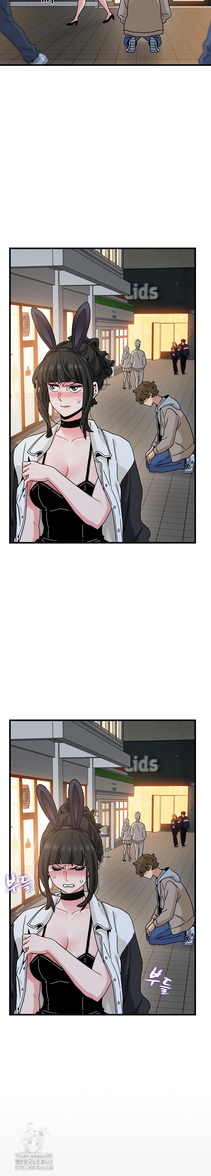 A Turning Point Raw - Page 16