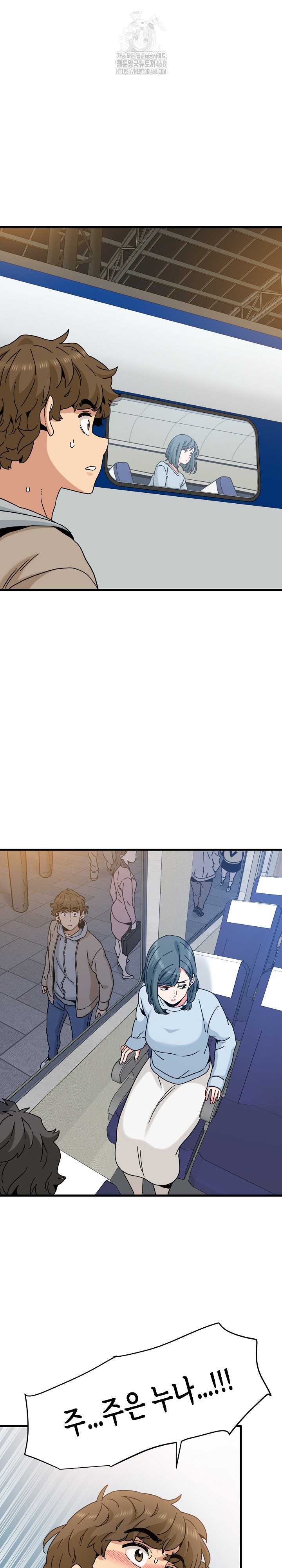 A Turning Point Raw - Page 29