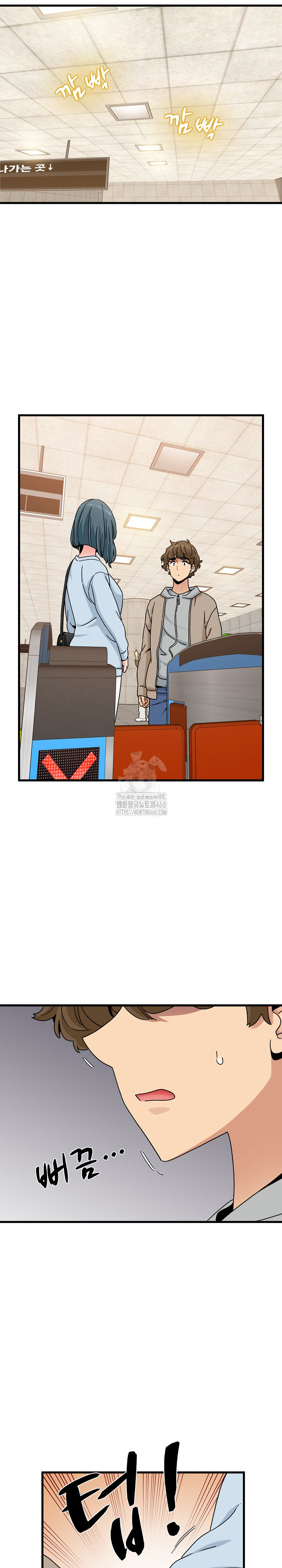 A Turning Point Raw - Page 12