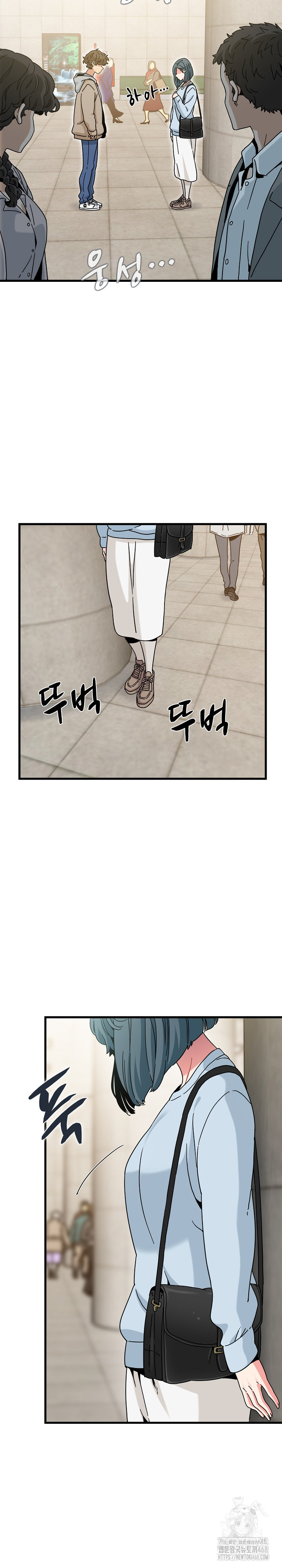 A Turning Point Raw - Page 17