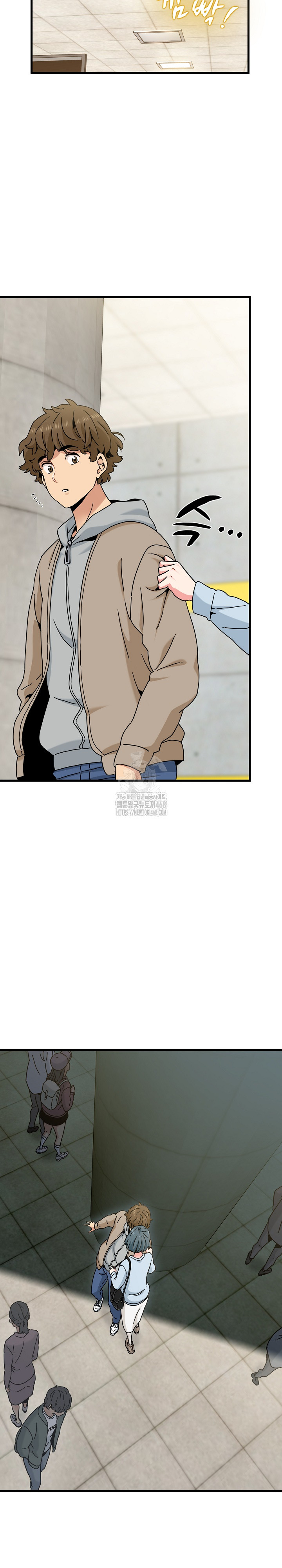 A Turning Point Raw - Page 29