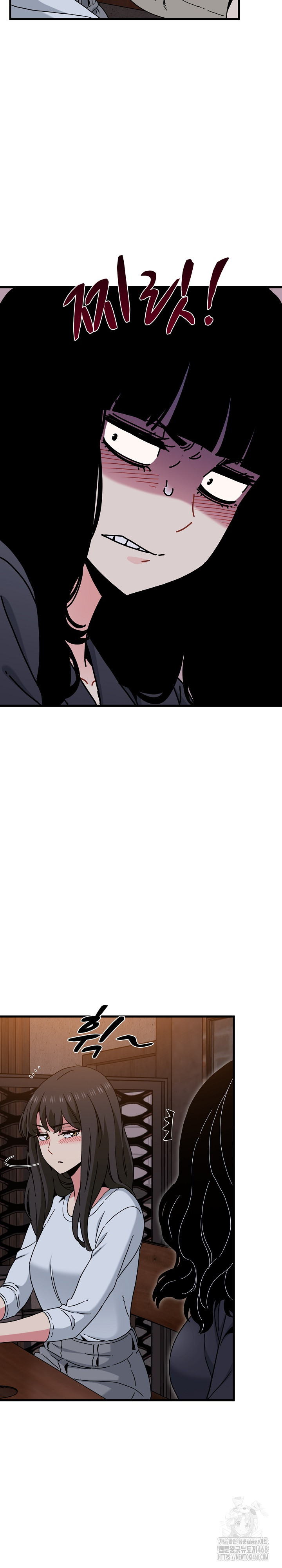 A Turning Point Raw - Page 24