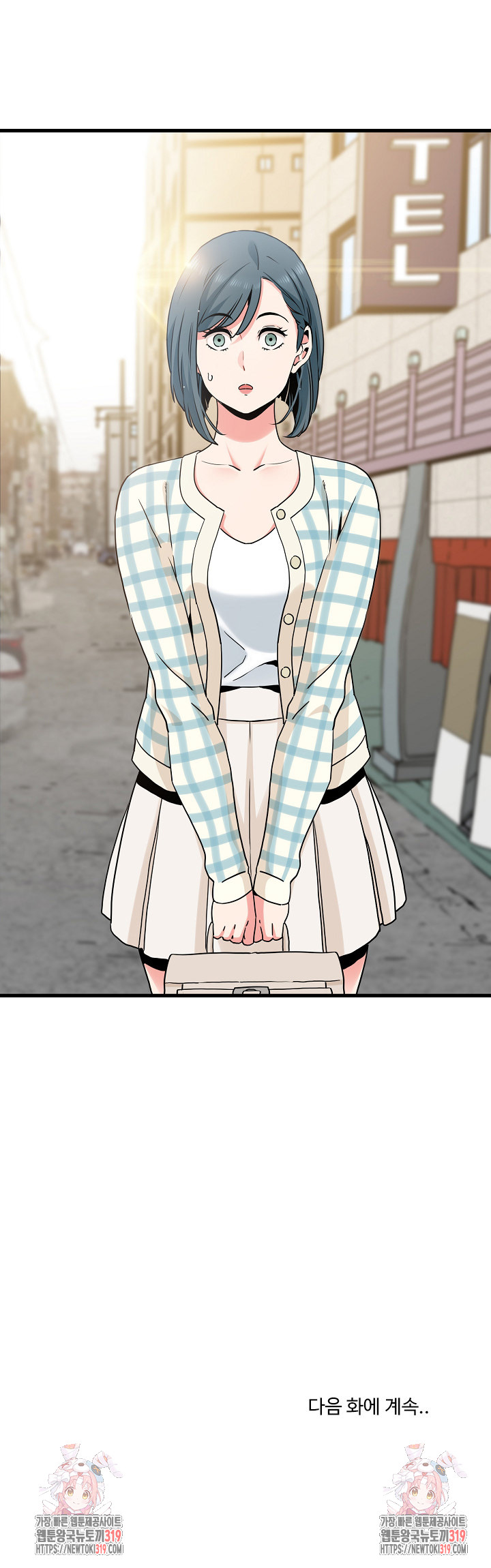 A Turning Point Raw - Page 33