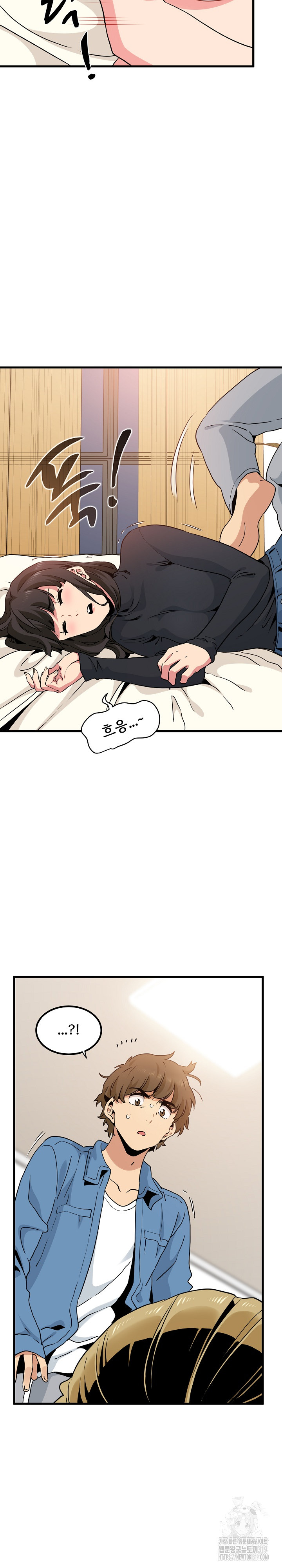 A Turning Point Raw - Page 5