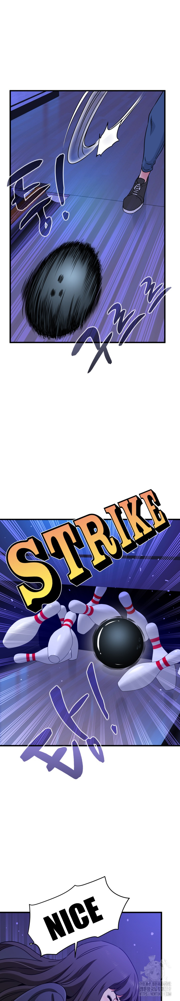 A Turning Point Raw - Page 17