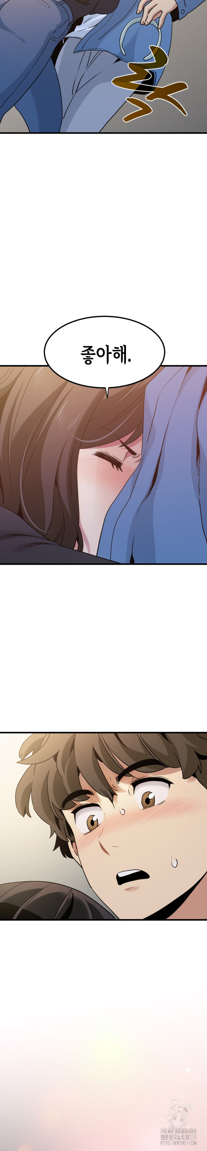 A Turning Point Raw - Page 31