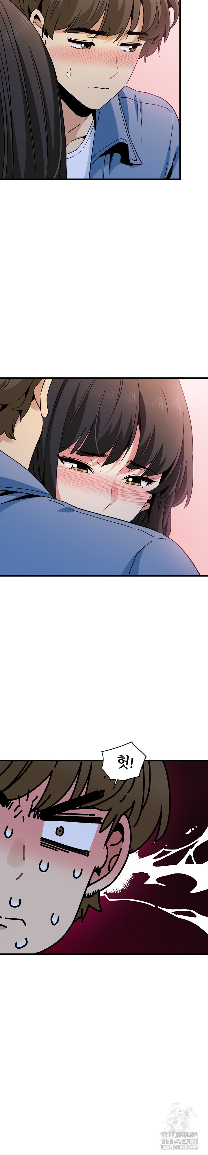 A Turning Point Raw - Page 26