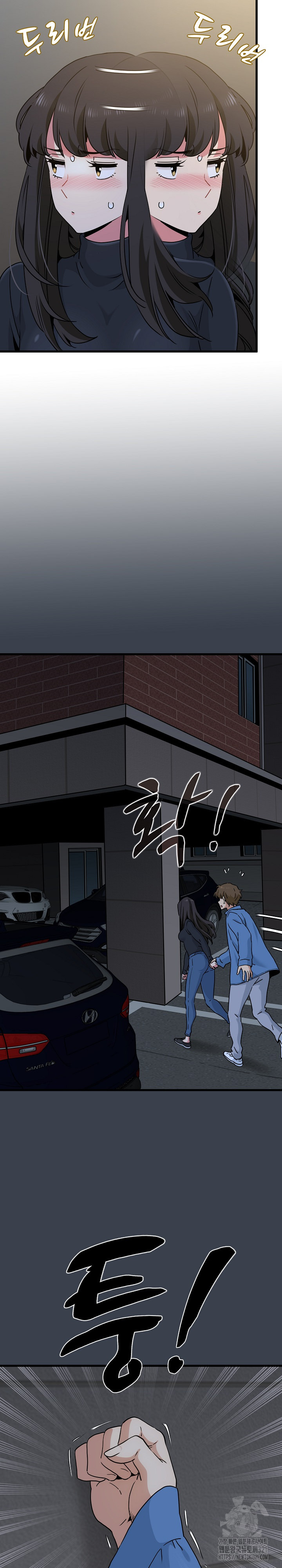 A Turning Point Raw - Page 28