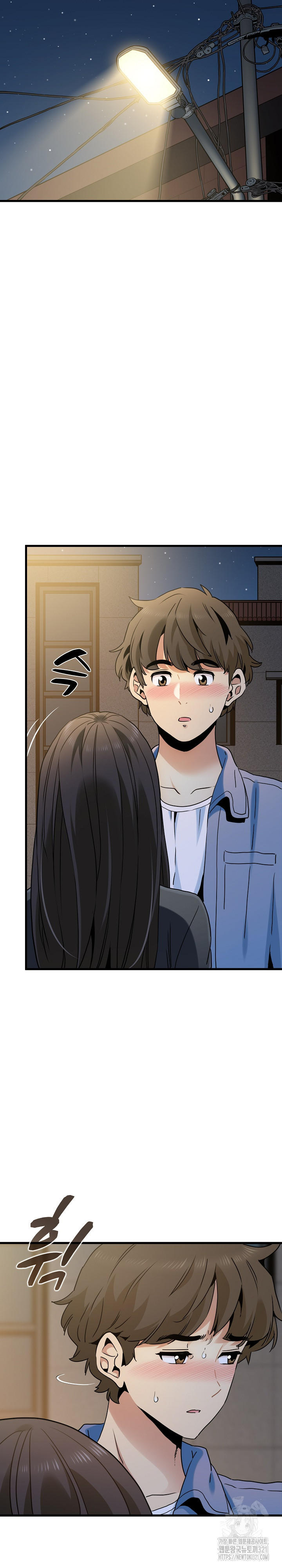 A Turning Point Raw - Page 7