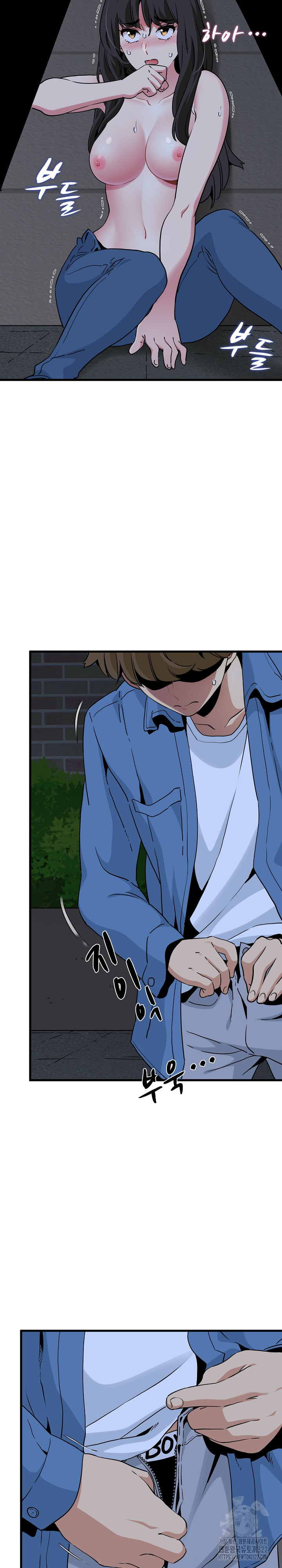 A Turning Point Raw - Page 13