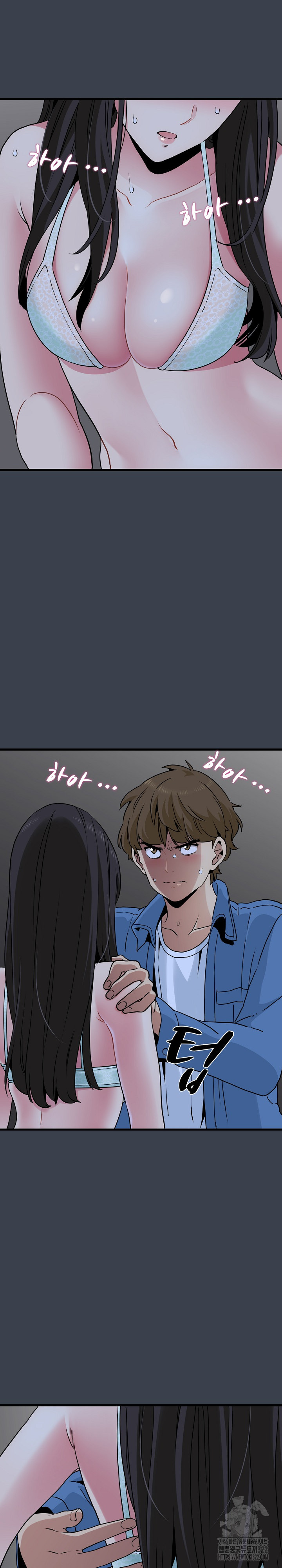 A Turning Point Raw - Page 3