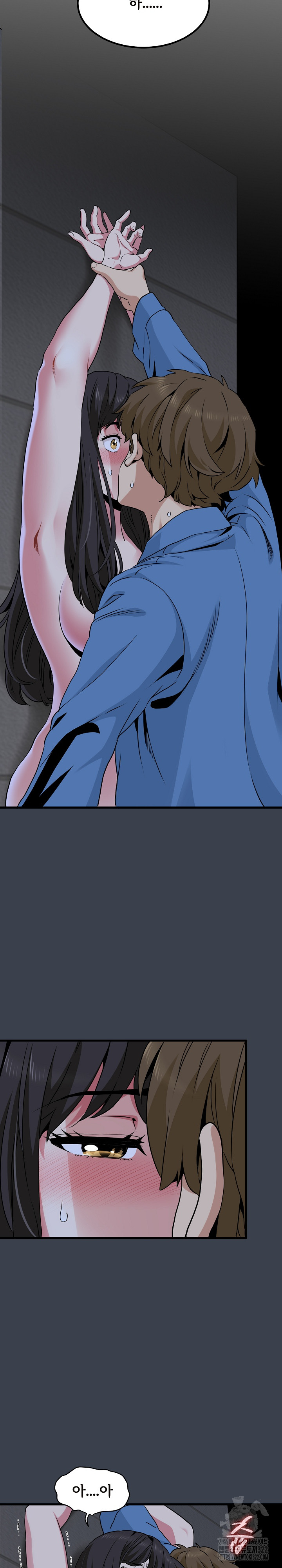 A Turning Point Raw - Page 10