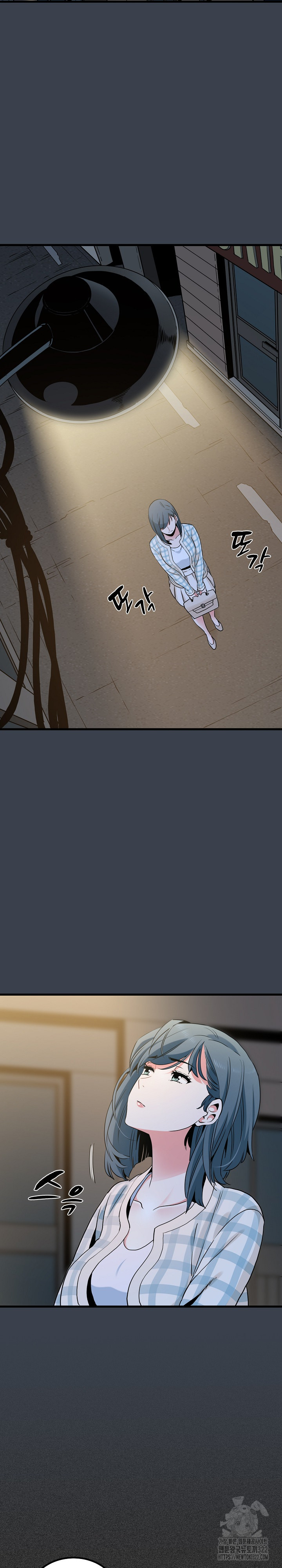 A Turning Point Raw - Page 12