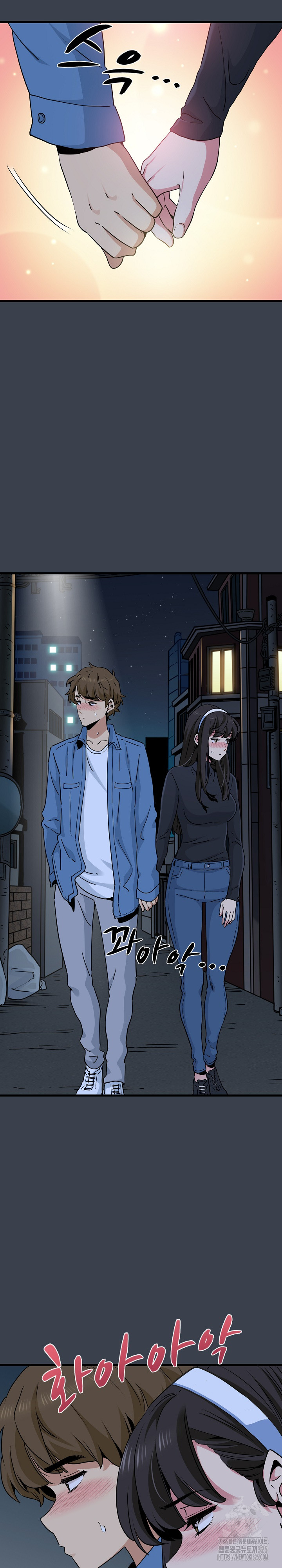 A Turning Point Raw - Page 29