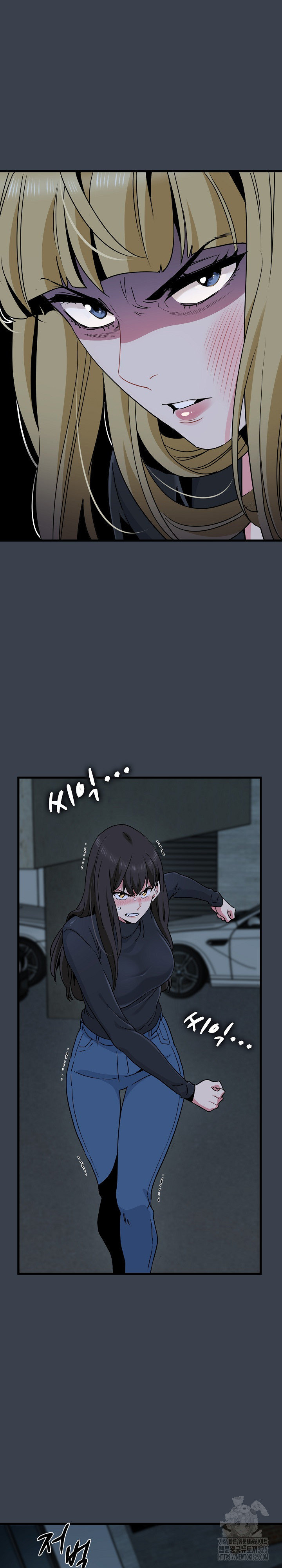 A Turning Point Raw - Page 22
