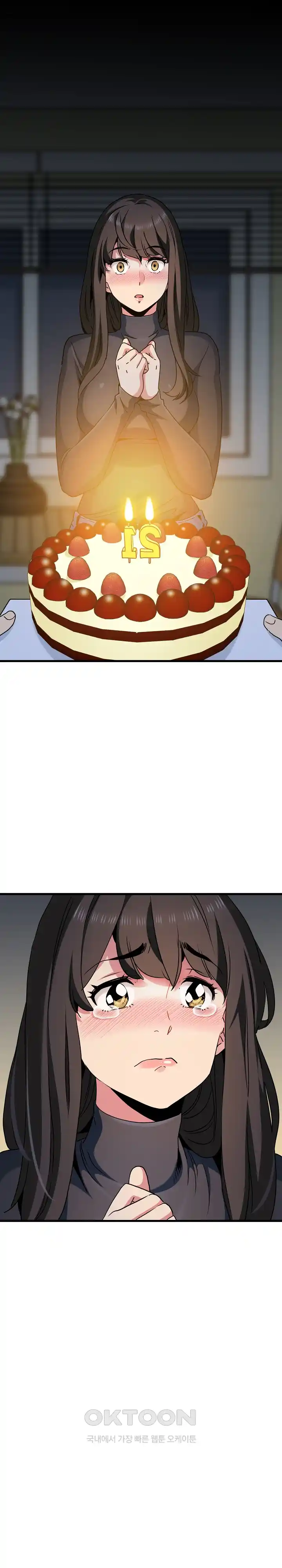 A Turning Point Raw - Page 18