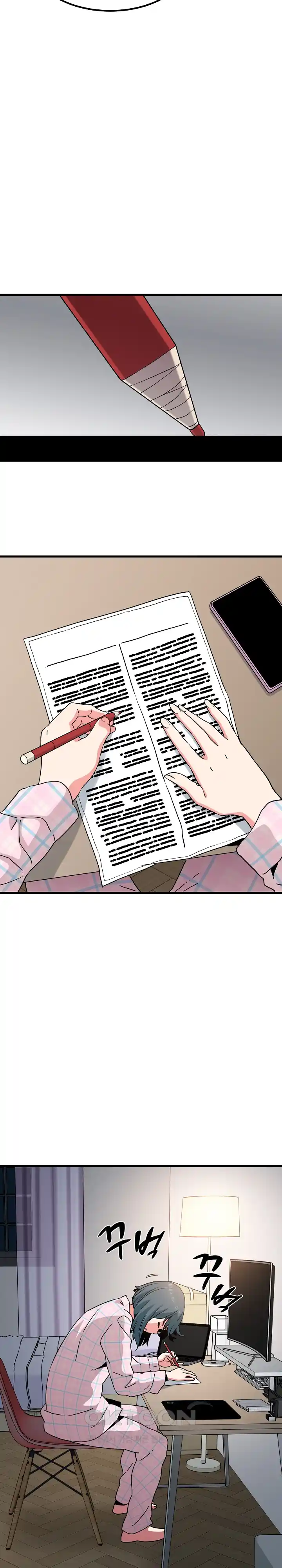 A Turning Point Raw - Page 22