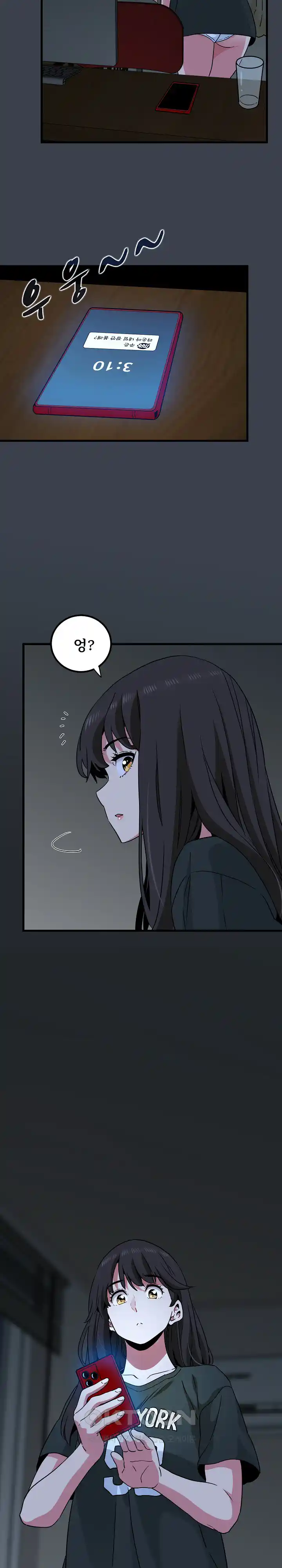 A Turning Point Raw - Page 31