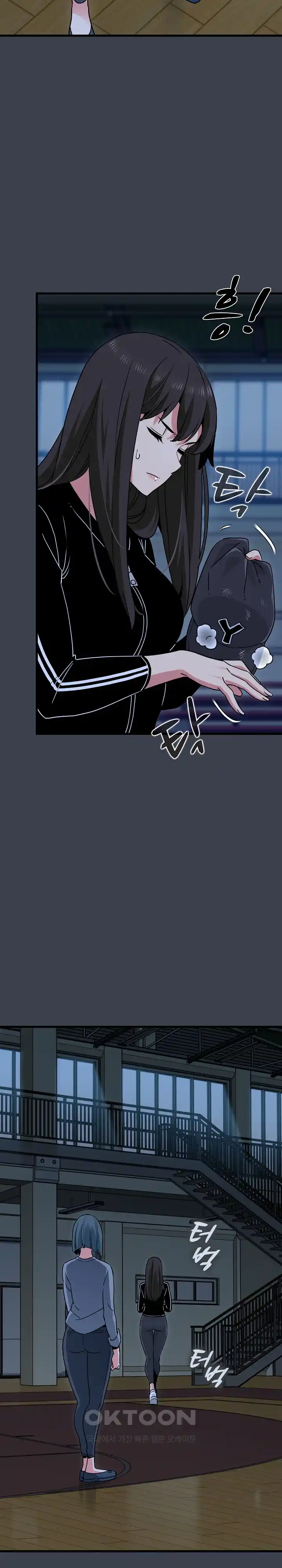 A Turning Point Raw - Page 20