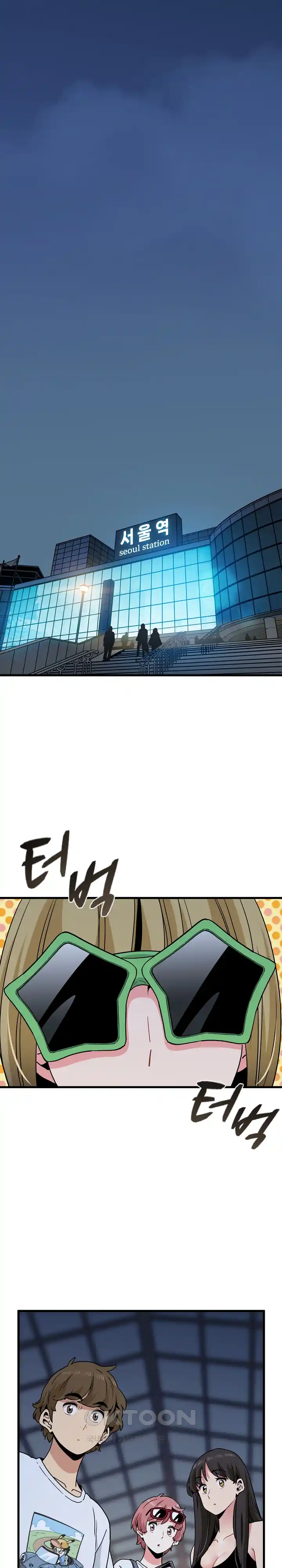 A Turning Point Raw - Page 19