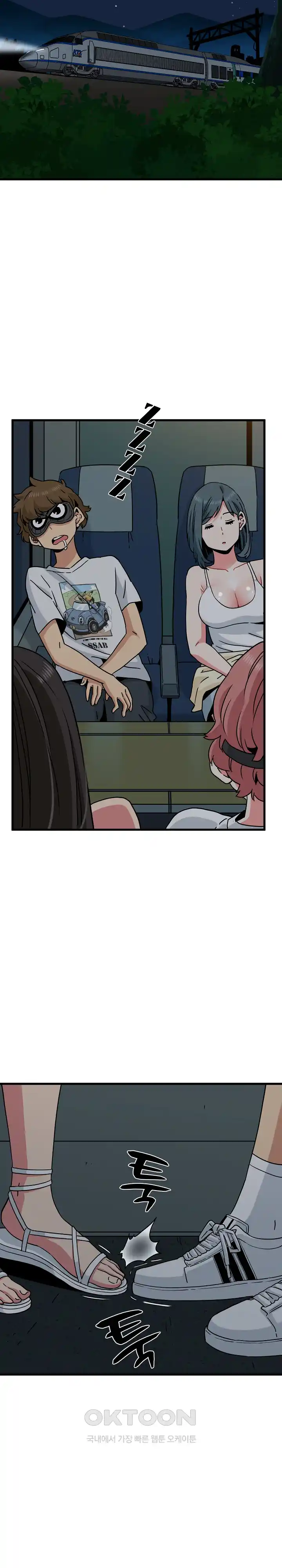 A Turning Point Raw - Page 25