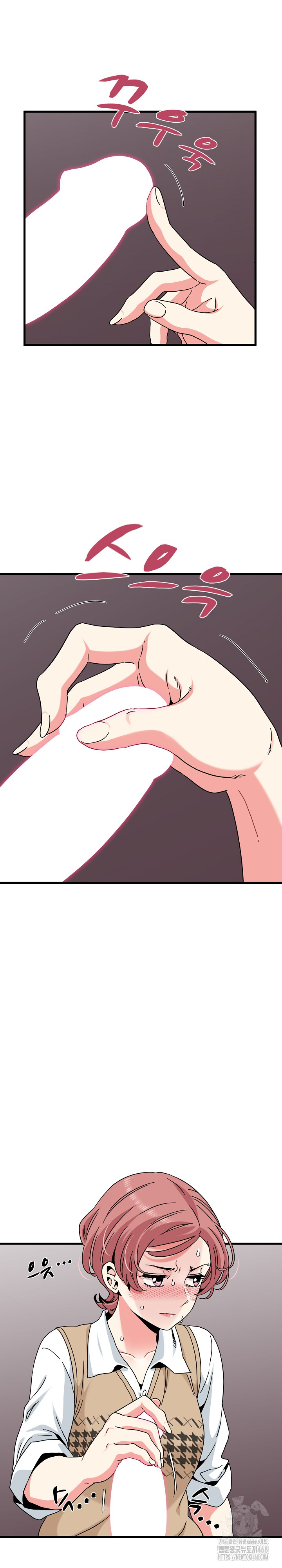 A Turning Point Raw - Page 21