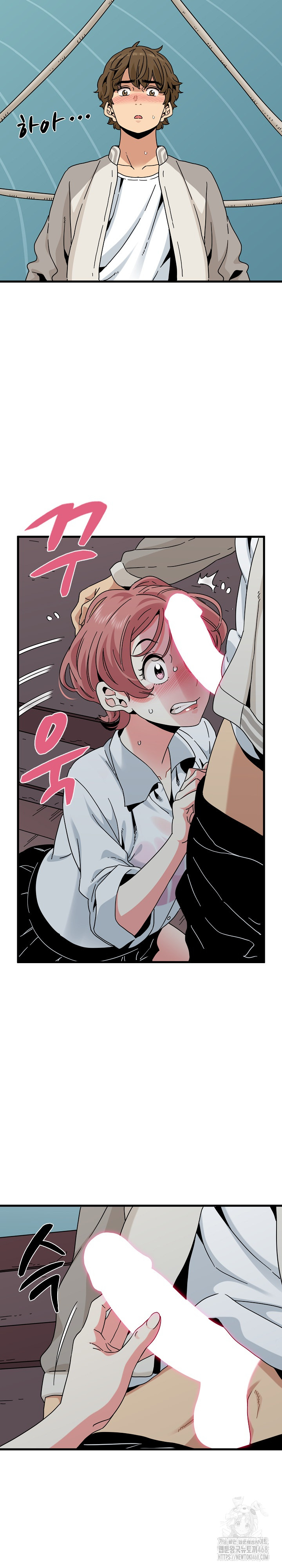 A Turning Point Raw - Page 27
