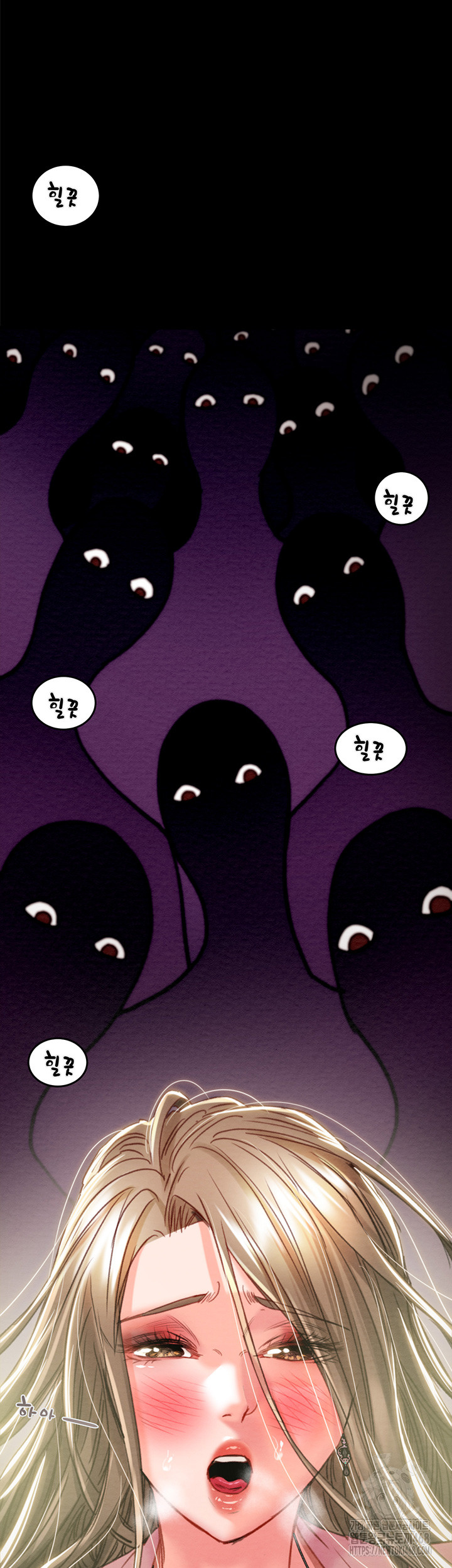 The Man Who Devours Raw - Page 40