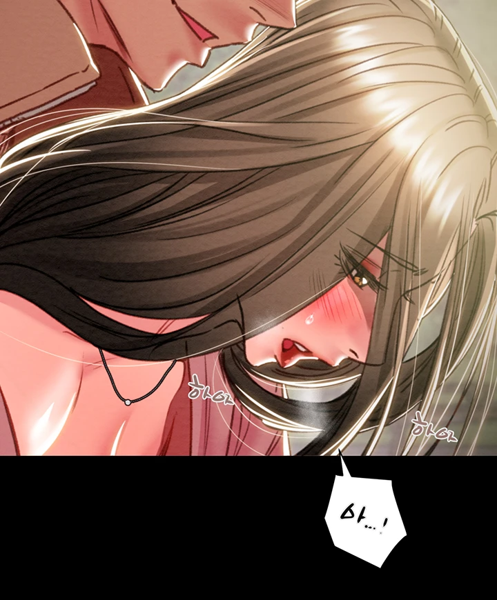 The Man Who Devours Raw - Page 21