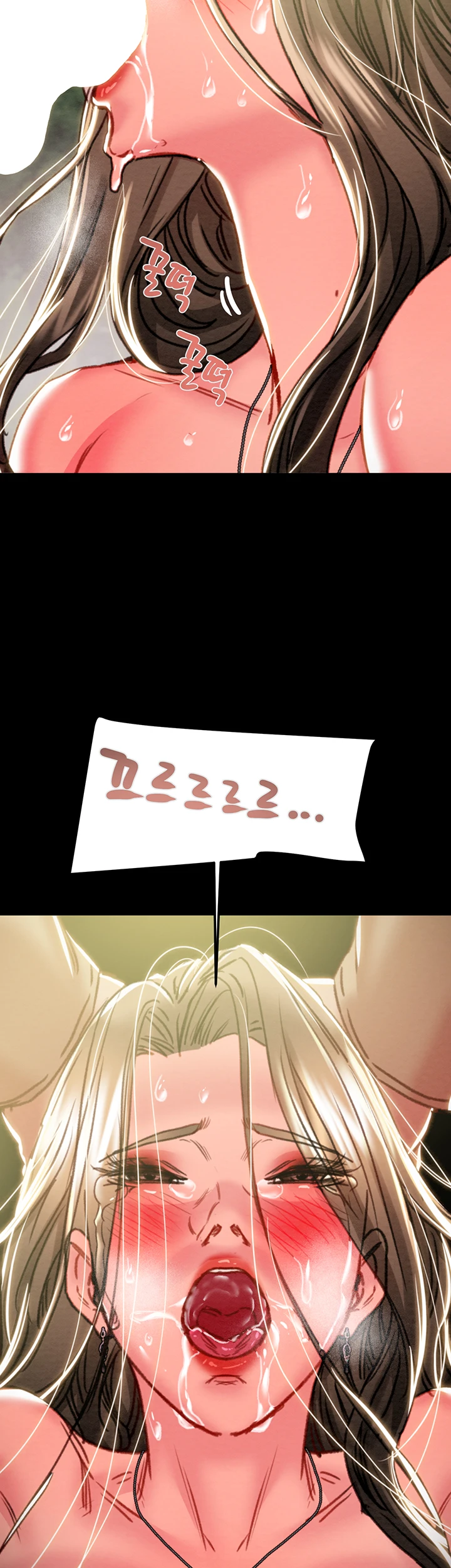 The Man Who Devours Raw - Page 82
