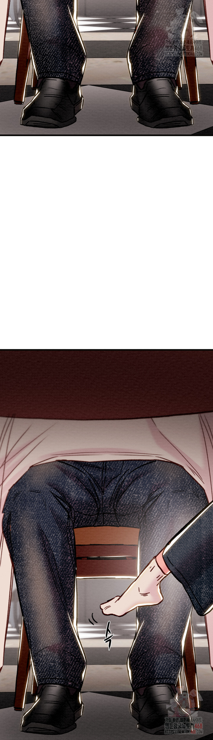 The Man Who Devours Raw - Page 53