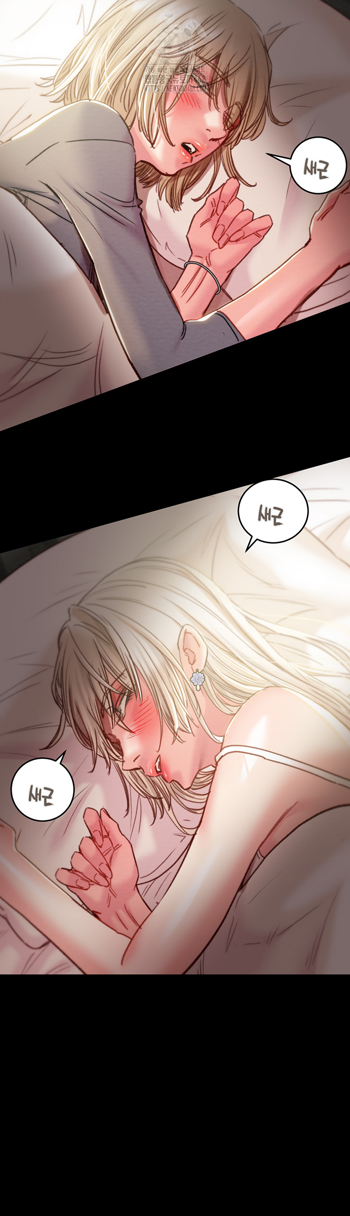 The Man Who Devours Raw - Page 10