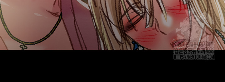 The Man Who Devours Raw - Page 3