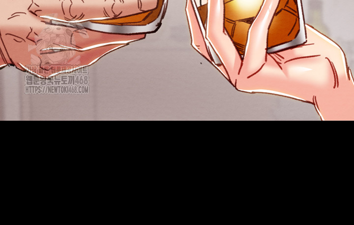 The Man Who Devours Raw - Page 34