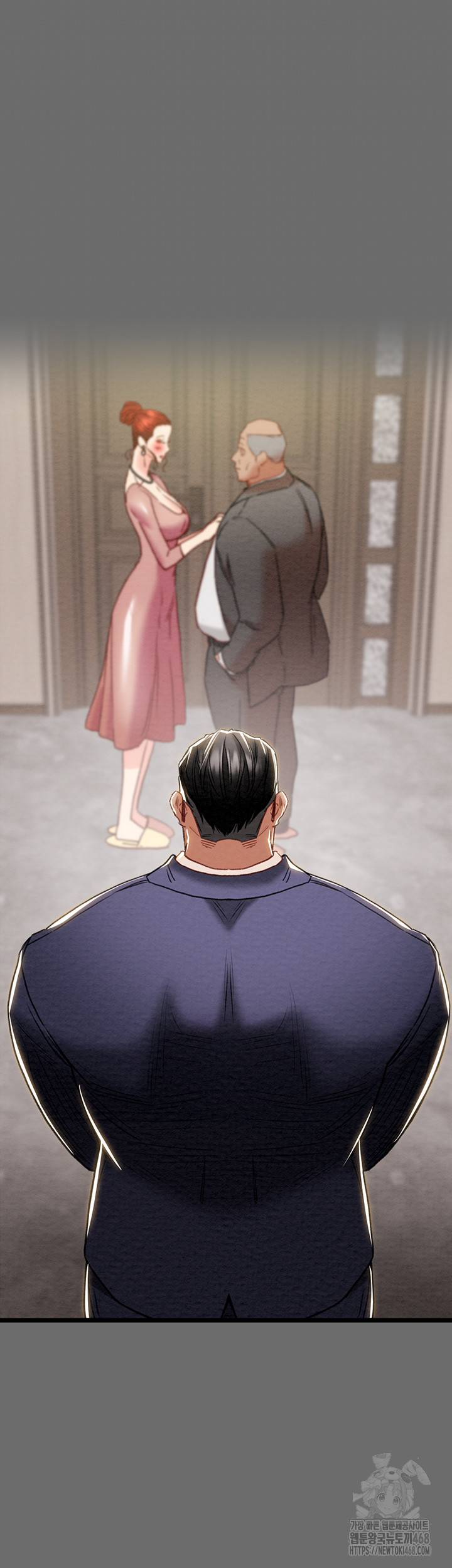 The Man Who Devours Raw - Page 76