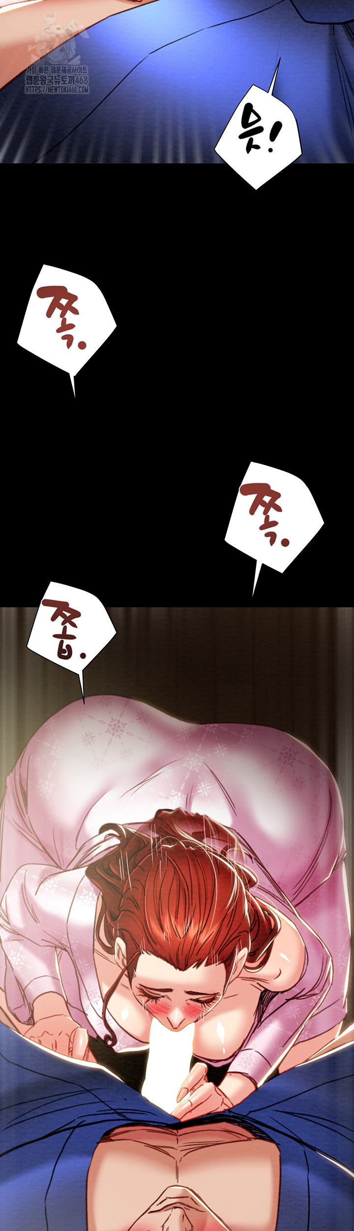 The Man Who Devours Raw - Page 40