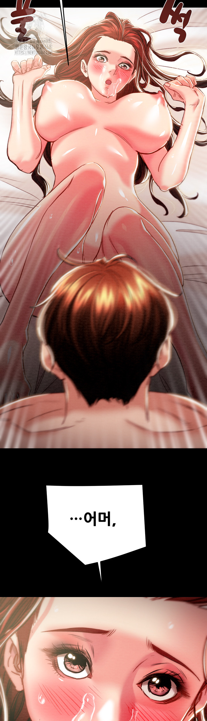 The Man Who Devours Raw - Page 62