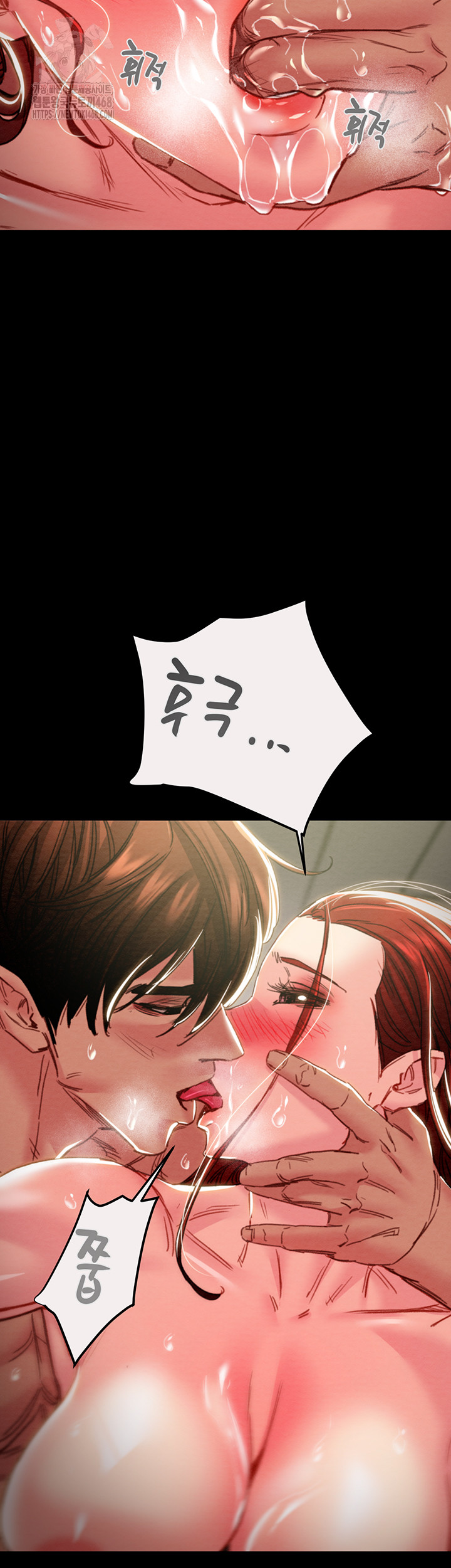 The Man Who Devours Raw - Page 36