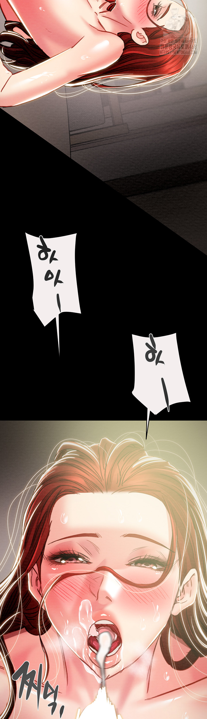 The Man Who Devours Raw - Page 65