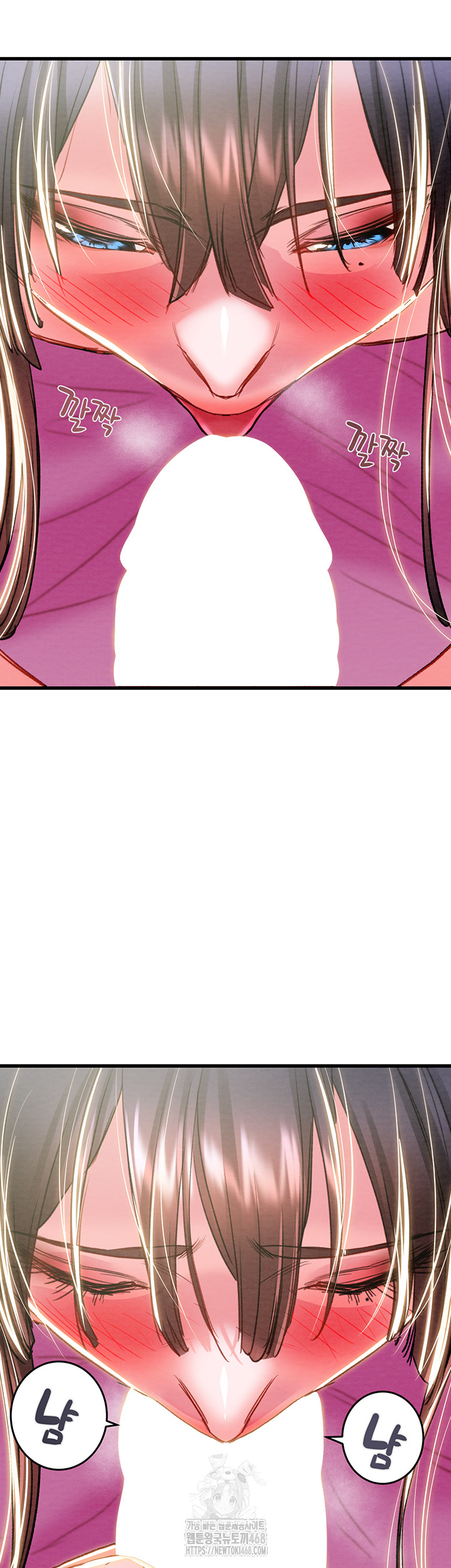 The Man Who Devours Raw - Page 39
