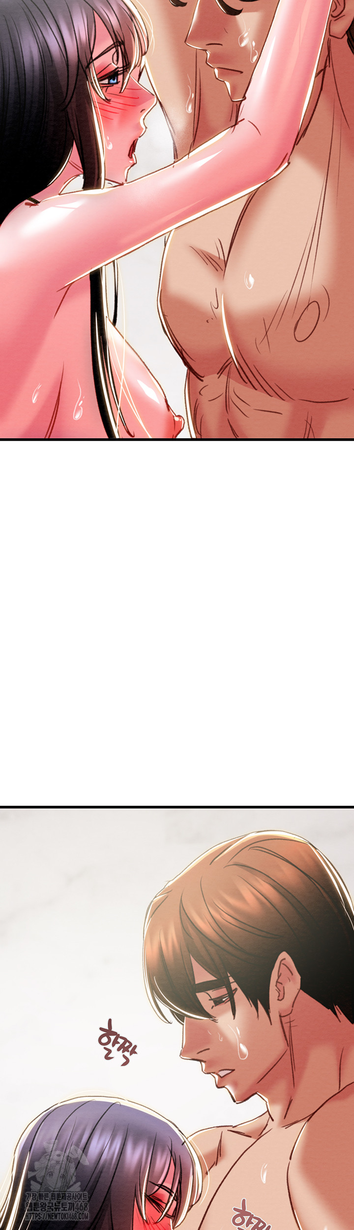 The Man Who Devours Raw - Page 66