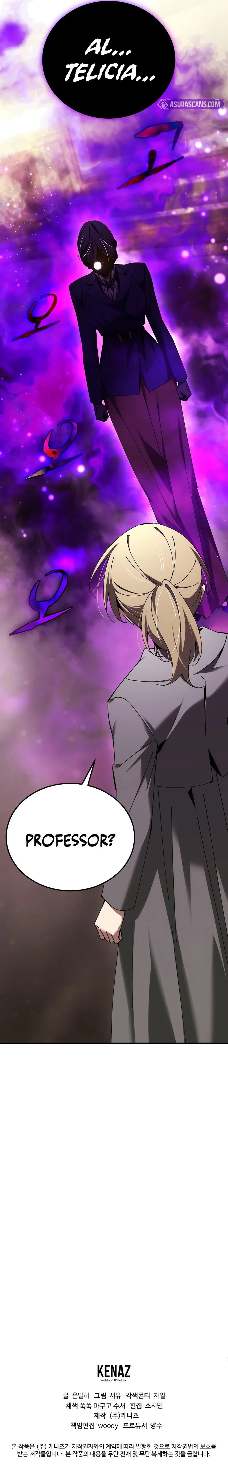 Magic Academy’s Genius Blinker - Page 13