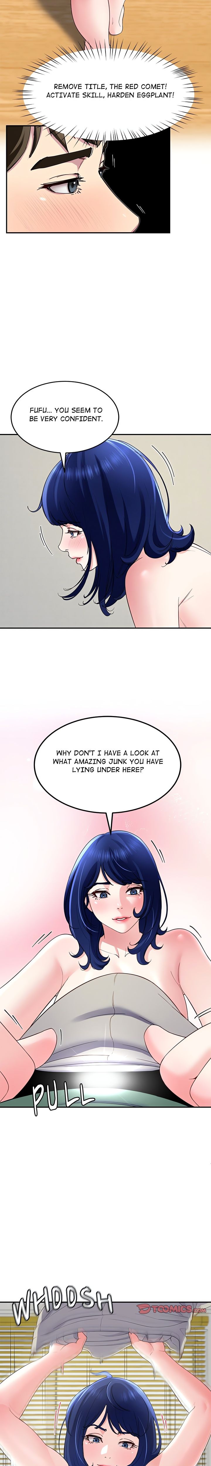 Harem King - Page 18