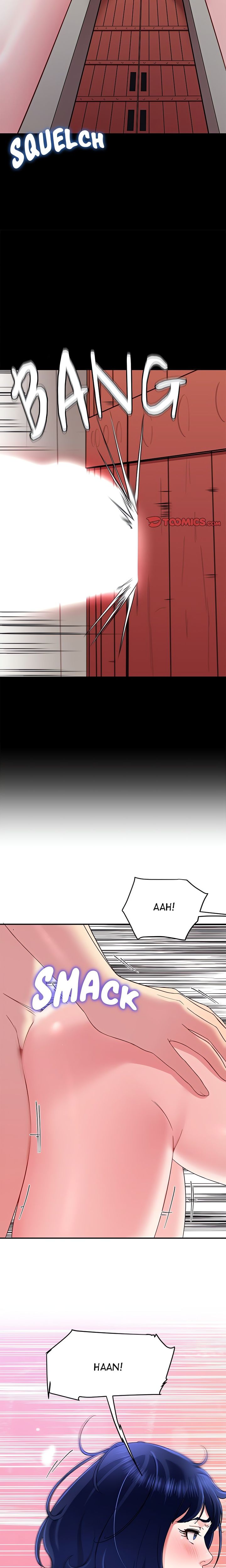 Harem King - Page 11