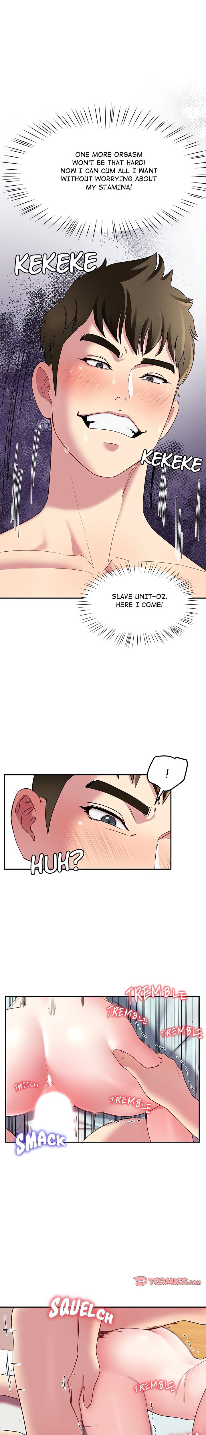Harem King - Page 18