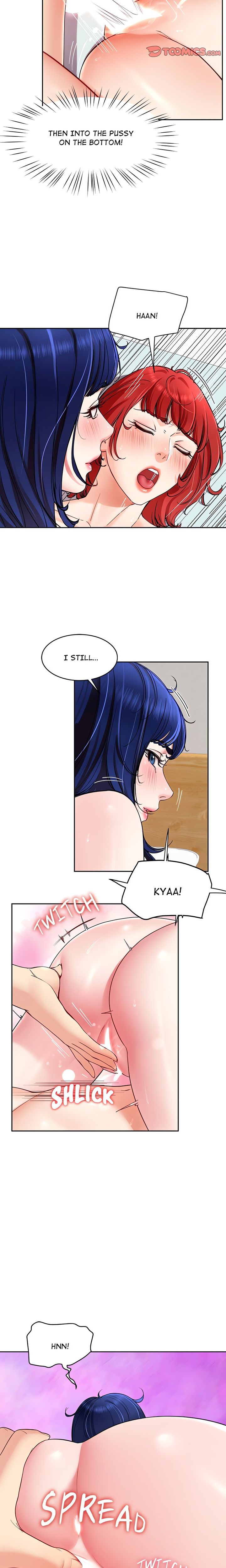 Harem King - Page 5