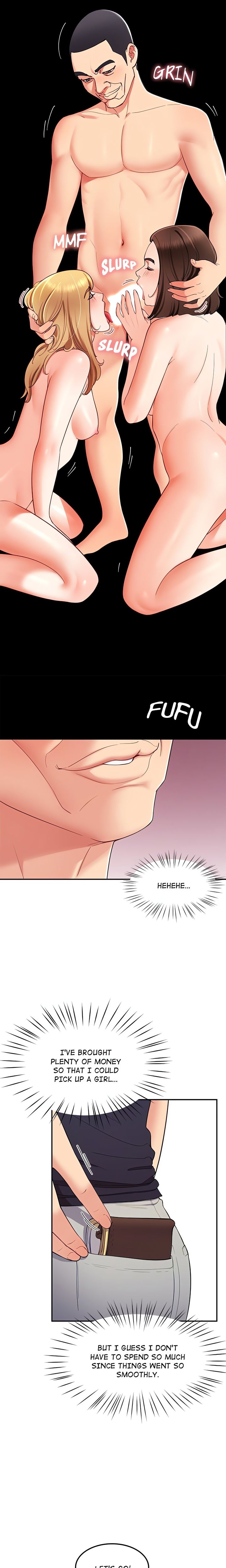 Harem King - Page 14