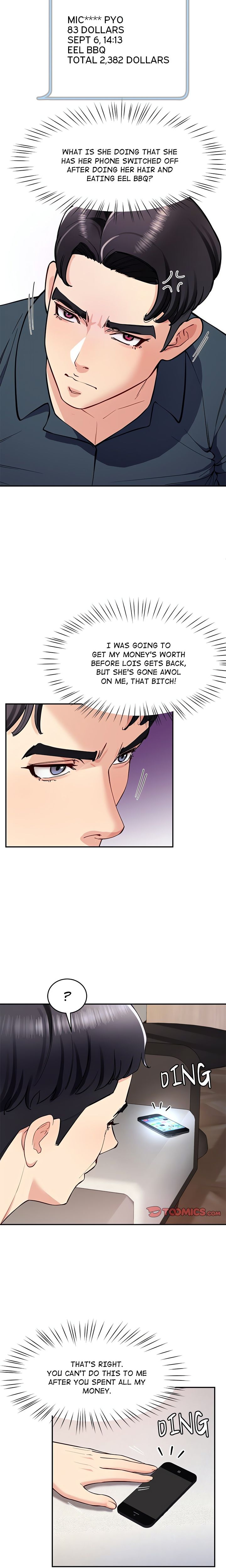 Harem King - Page 3