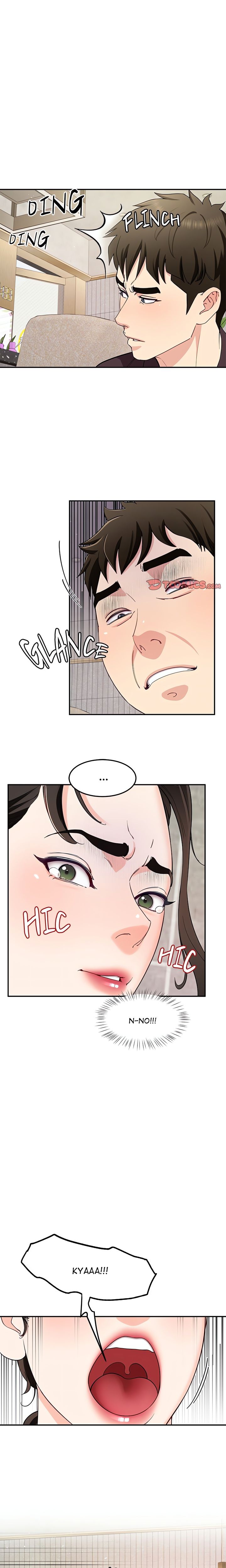 Harem King - Page 16