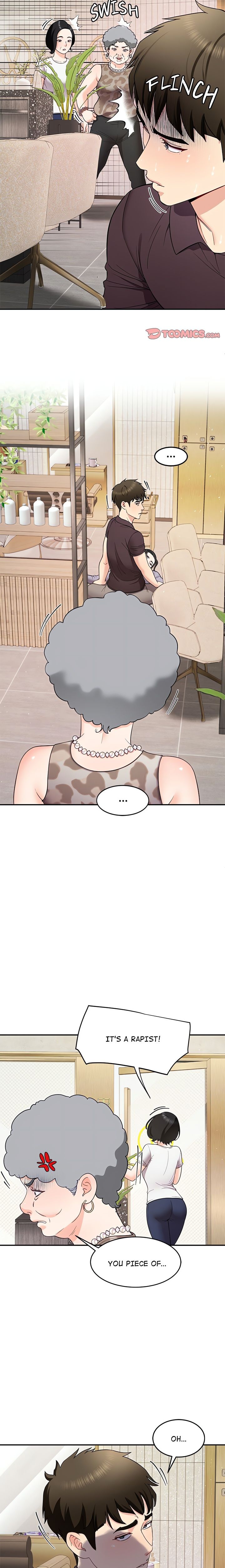 Harem King - Page 17